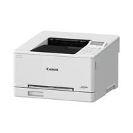 Canon i-SENSYS LBP 646Cdw